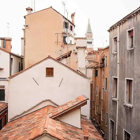 San Marco Elegant *